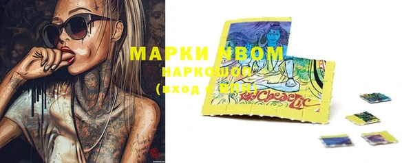 мдма Кулебаки