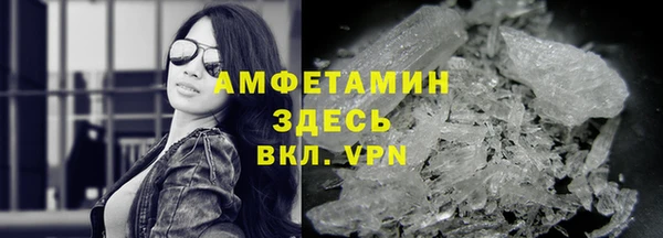 MDMA Premium VHQ Кукмор