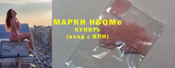 а пвп мука Куйбышев