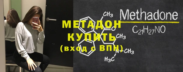 MDMA Premium VHQ Кукмор