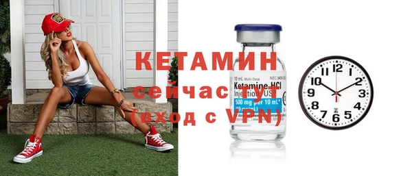 MDMA Premium VHQ Кукмор