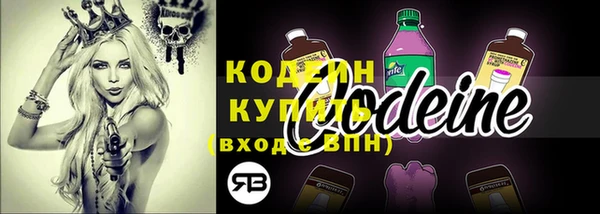 MDMA Premium VHQ Кукмор