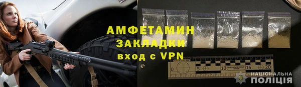 MDMA Premium VHQ Кукмор