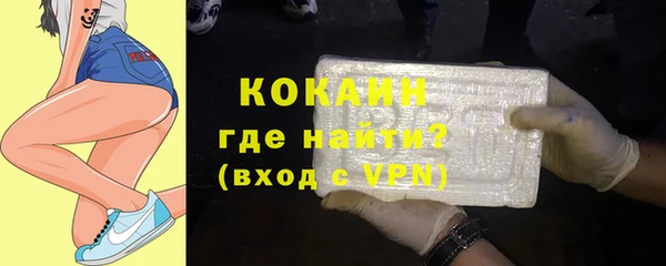 MDMA Premium VHQ Кукмор