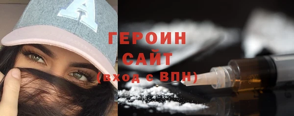 а пвп мука Куйбышев
