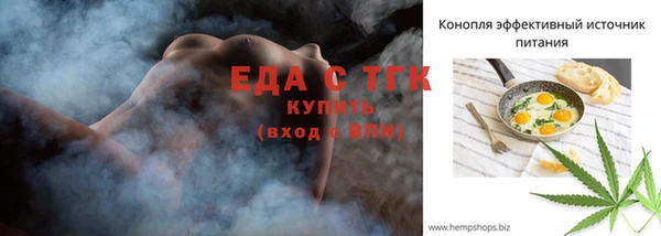 MDMA Premium VHQ Кукмор