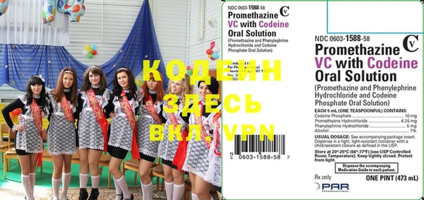 MDMA Premium VHQ Кукмор