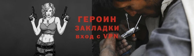 а пвп мука Куйбышев