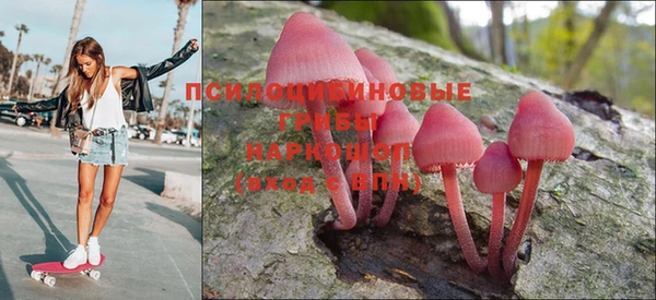MDMA Premium VHQ Кукмор
