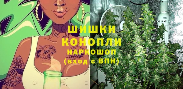 а пвп мука Куйбышев
