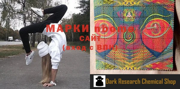 MDMA Premium VHQ Кукмор