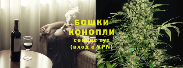 MDMA Premium VHQ Кукмор