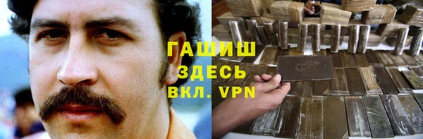 MDMA Premium VHQ Кукмор