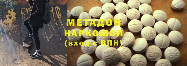 а пвп мука Куйбышев