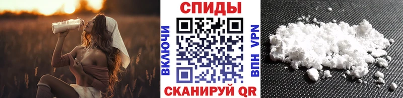 Купить закладки  Мыски  Первитин мет 